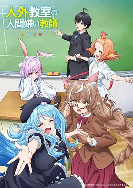 企鹅影视漫画改编条目封面，分镜格与唱片封面